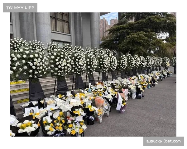 锁师父陶汉林追悼仪式感人落幕 众人送别深情表达哀思